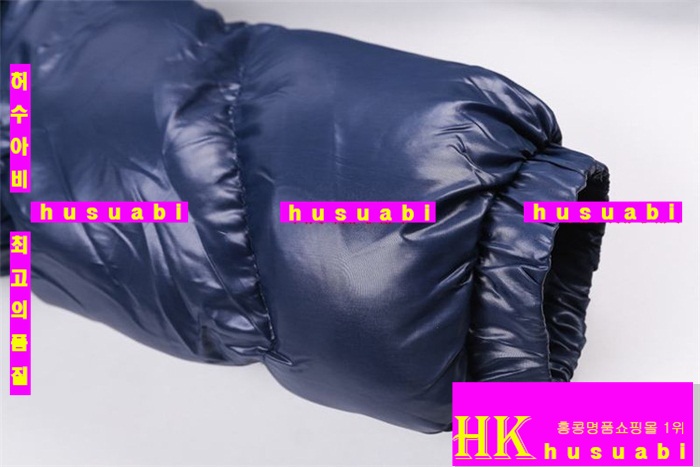 �˸��� �Ż� ���� �е� AR6205-1