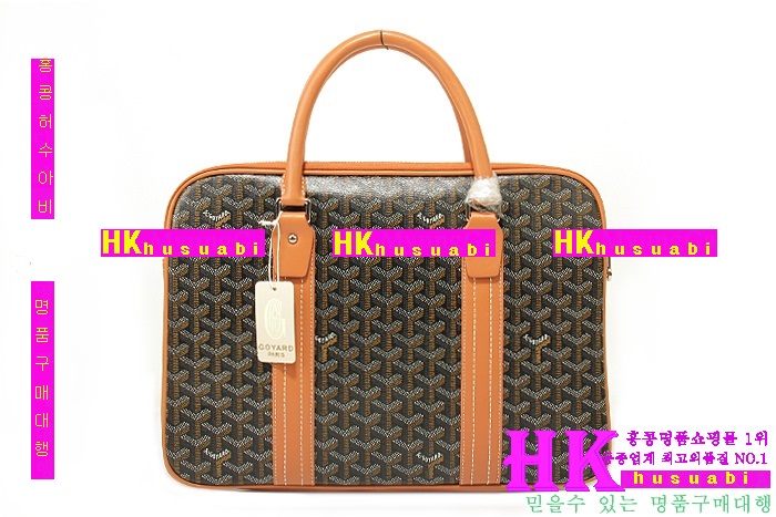 ���ߵ� ���� ���� ��ǰ �������� GO74941-2