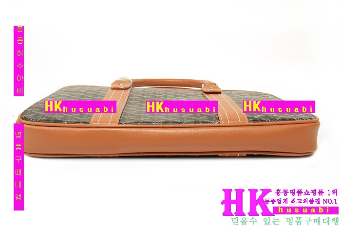 ���ߵ� ���� ���� ��ǰ �������� GO74941-2