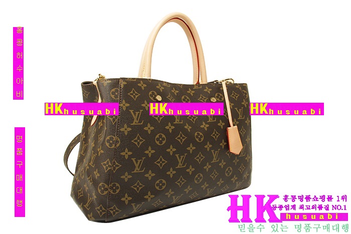 �� ��ǰ���׻��� ���̺��� ���״�gm M41057-21