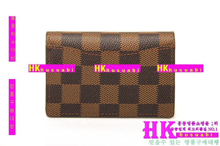 ���̺��� ī������ N63075-2