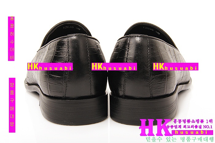 ���� �����޽� ���屸�� �Ż� HE3688