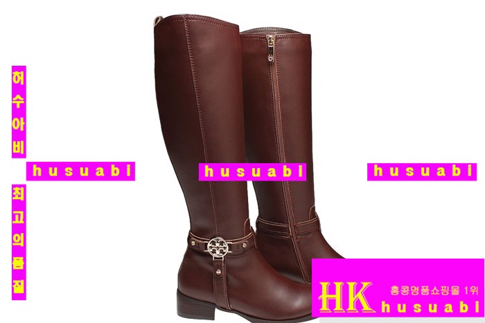 �丮��ġ �Ź� ���� ���� TO63745-3