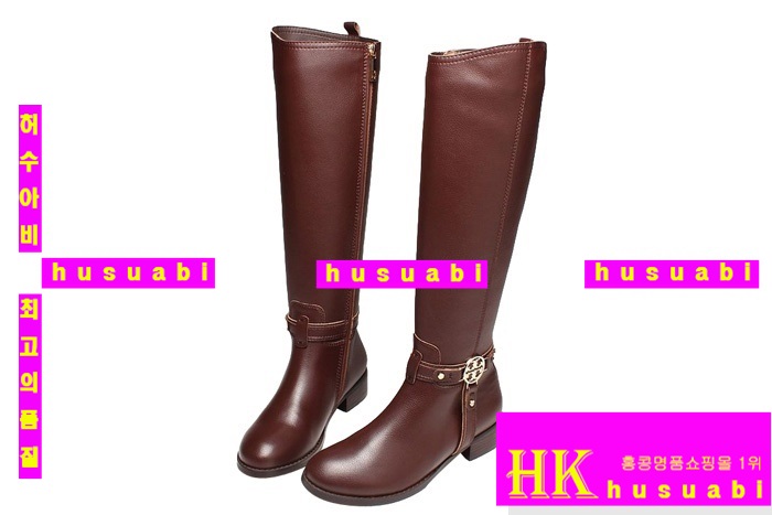 �丮��ġ �Ź� ���� ���� TO63745-3