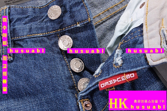 ������� û���� �Ż� DSQ7746-7