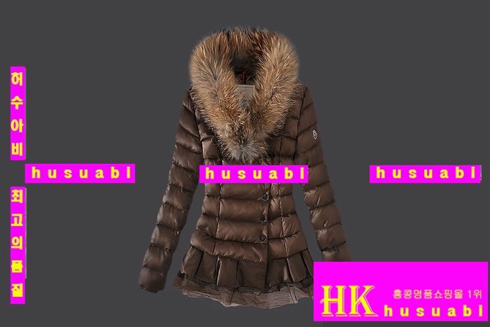 ��Ŭ���� �����е� 2013 �е��Ż� 9631-4