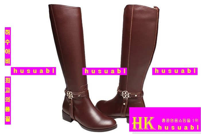 �丮��ġ �Ź� ���� ���� TO63745-3