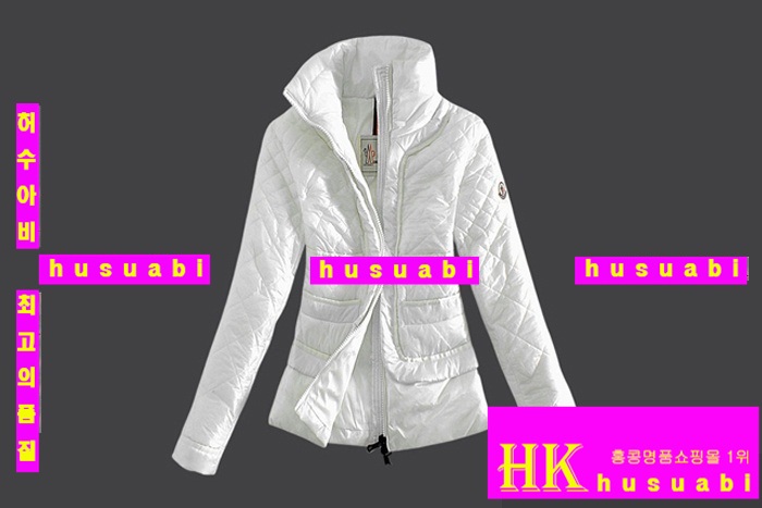 ��Ŭ���� �����е� 2013 �е��Ż� 9629-2