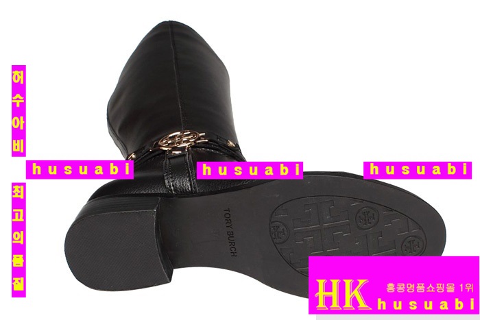 �丮��ġ �Ź� ���� ���� TO63745-1