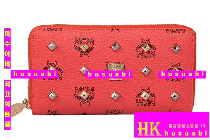 ������ ���������� ��ǰ������ MCM13879-2