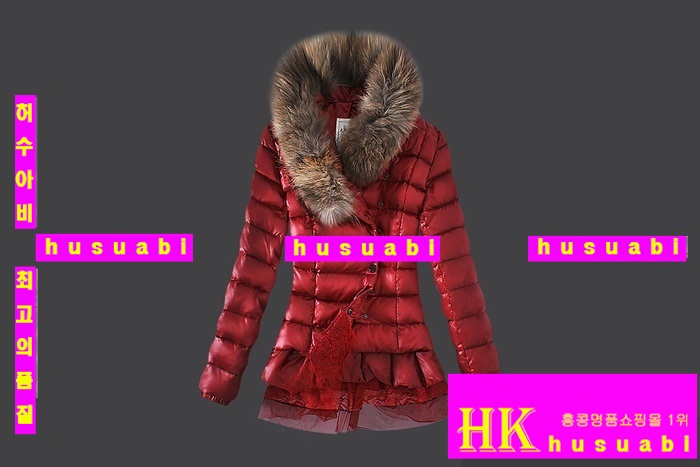 ��Ŭ���� �����е� 2013 �е��Ż� 9631-3