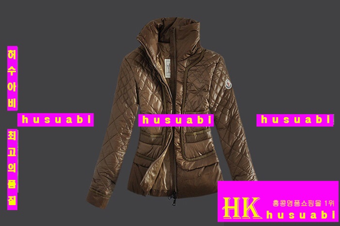 ��Ŭ���� �����е� 2013 �е��Ż� 9629-4