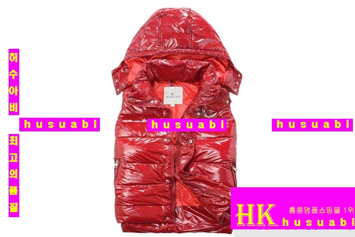 ��Ŭ���� �е����� MO4137-5