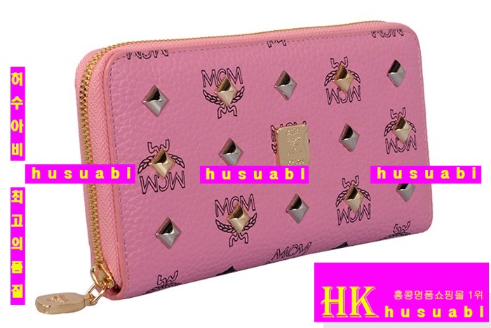 ������ ���������� ��ǰ������ MCM13879-6