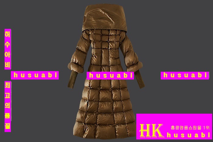 ��Ŭ���� �����е� 2013 �е��Ż� 9628-3