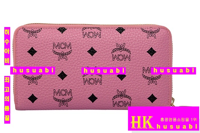 ������ ���������� ��ǰ������ MCM13879-6