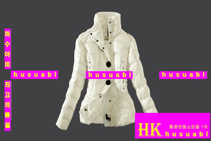 ��Ŭ���� �����е� 2013 �е��Ż� 9632-2