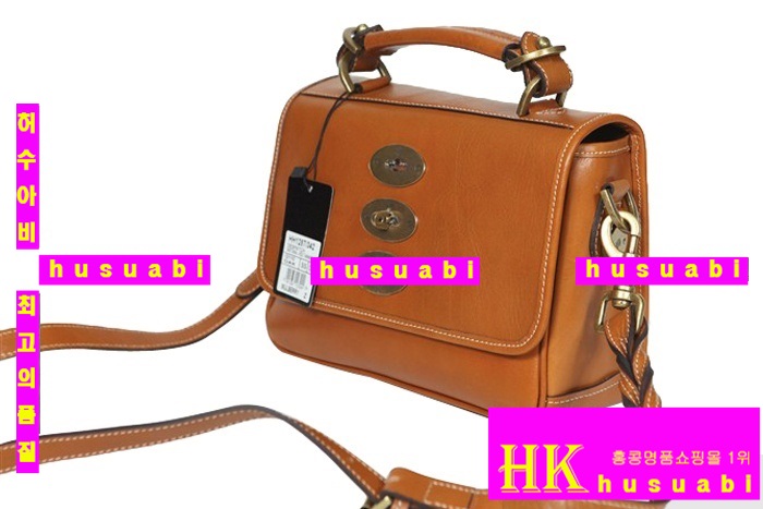 �ֹ��� ���ڰ��� 2013��ǰ����Ż� MU7737-3