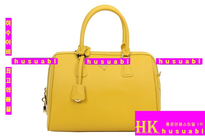 ����� ���ǾƳ�� �Ż� 0823-2