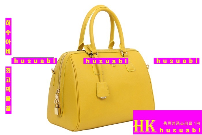 ����� ���ǾƳ�� �Ż� 0823-2