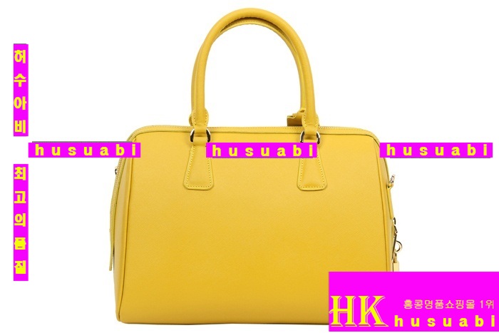 ����� ���ǾƳ�� �Ż� 0823-2