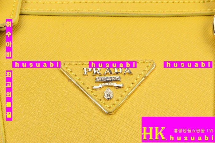 ����� ���ǾƳ�� �Ż� 0823-2