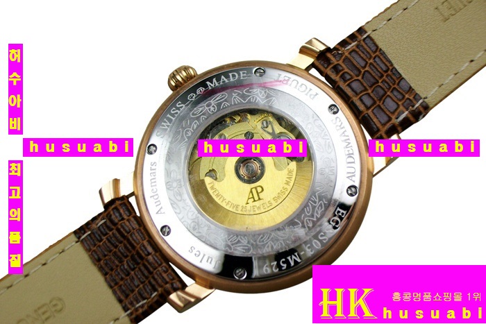 �������ǰ�  �ð� �Ż� ������ AP4861-6