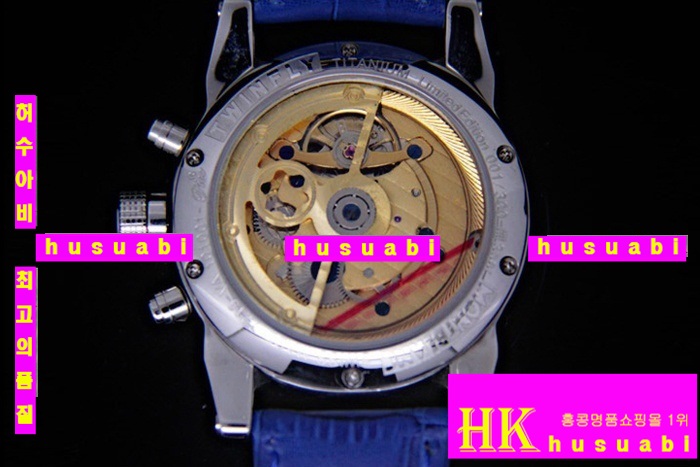 ������ �ð� �����ƽ �����Ʈ MO13741-4