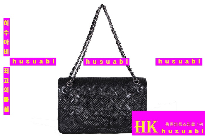 ���� �Ż� Ŭ���� ĳ��� �������� 1119-1