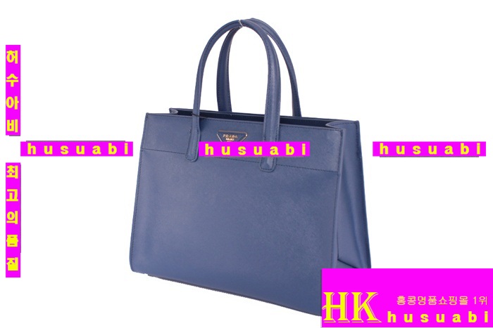 ����� ũ�ν��� �Ż� ���ǾƳ� ���� P2603-2