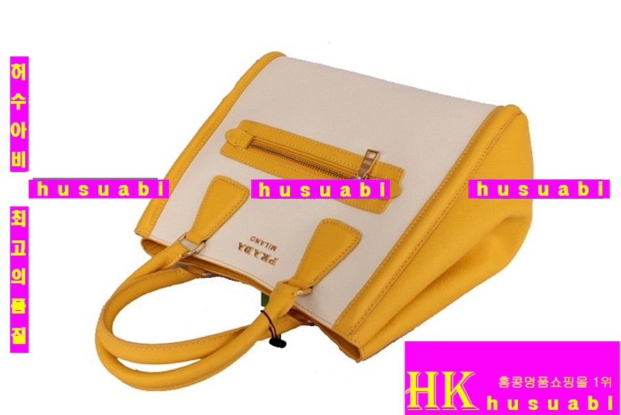 ����� �Ż� ���ǾƳ� ���� P768-1