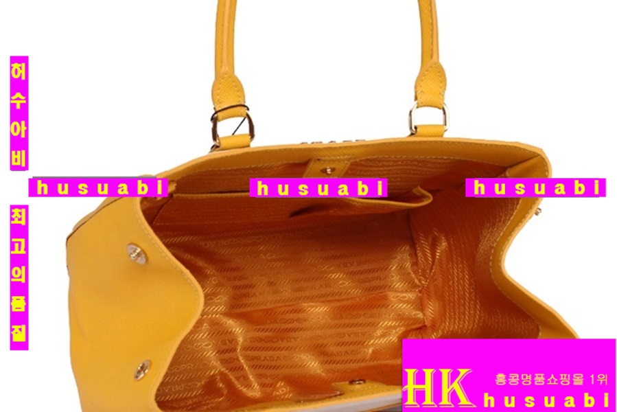 ����� �Ż� ���ǾƳ� ���� P768-1