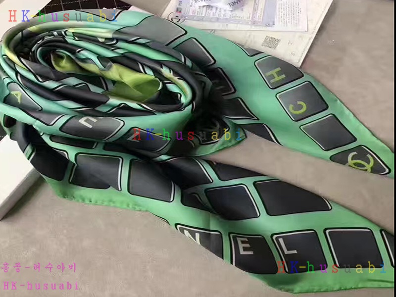 NEW  ����  �Ż� ������  ��ī�� CH170612-2