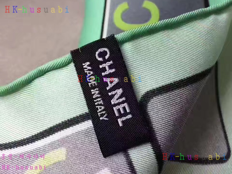 NEW  ����  �Ż� ������  ��ī�� CH170612-2