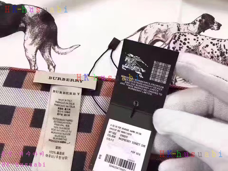 NEW  ������  �Ż� ������  ��ī�� BU170612-2