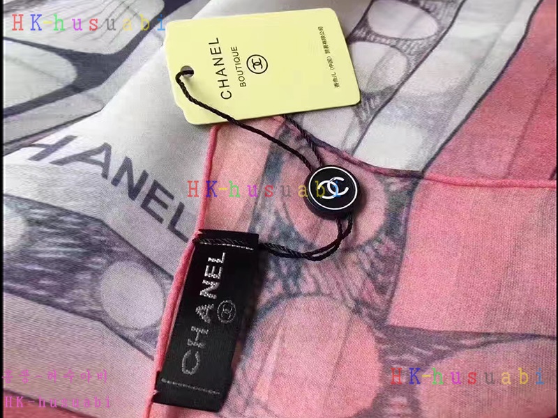 NEW  ����  �Ż� ������  ��ī�� CH170612-7