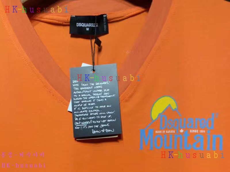 NEW ������� �Ż� ���� ����Ƽ DSQ170613-49