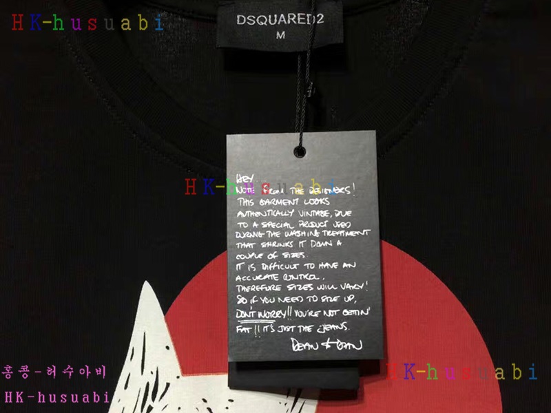 NEW ������� �Ż� ���� ����Ƽ DSQ170613-43