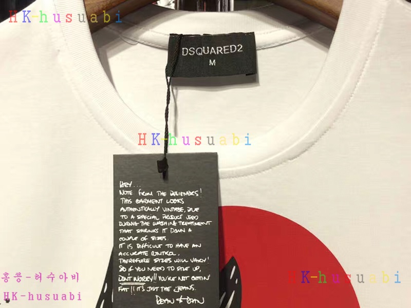 NEW ������� �Ż� ���� ����Ƽ DSQ170613-43