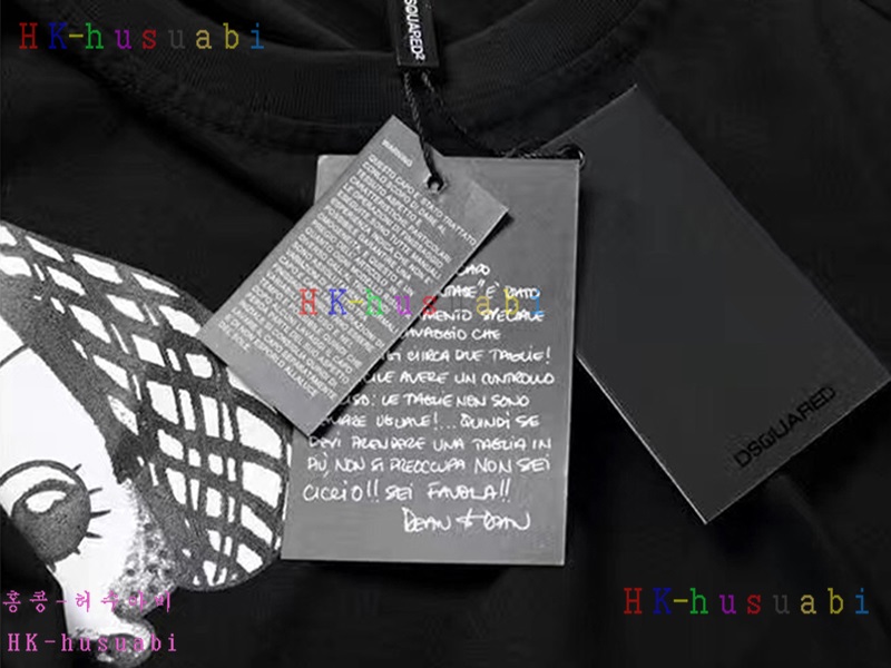 NEW ������� �Ż� ���� ����Ƽ DSQ170613-53