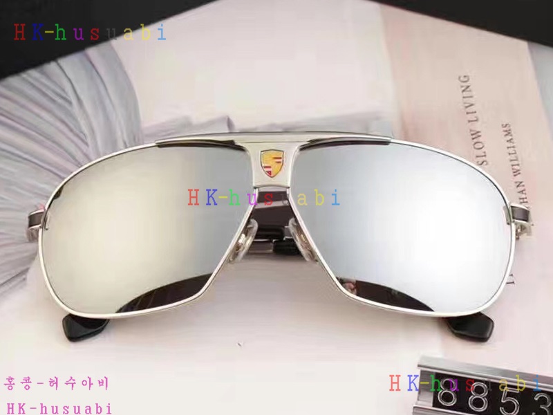 NEW  ������ �Ż� ������ ���۶� PS170614-1