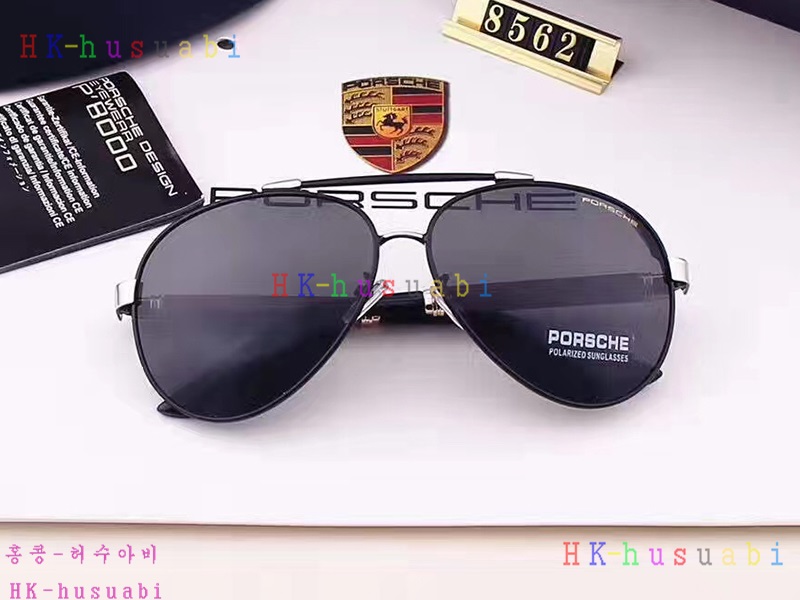 NEW  ������ �Ż� ������ ���۶� PS170614-2