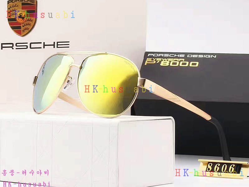 NEW  ������ �Ż� ������� ���۶� PS170614-4