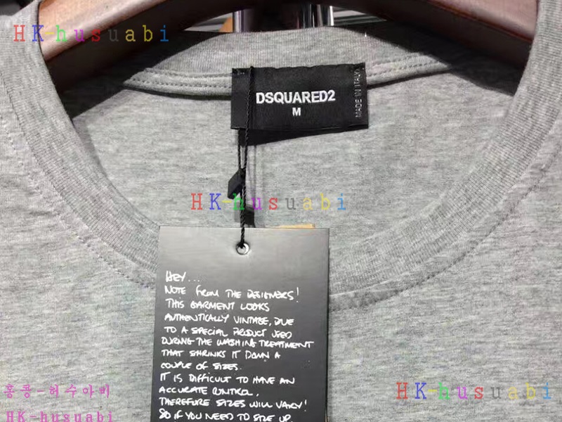 NEW ������� �Ż� ���� ����Ƽ DSQ170613-51