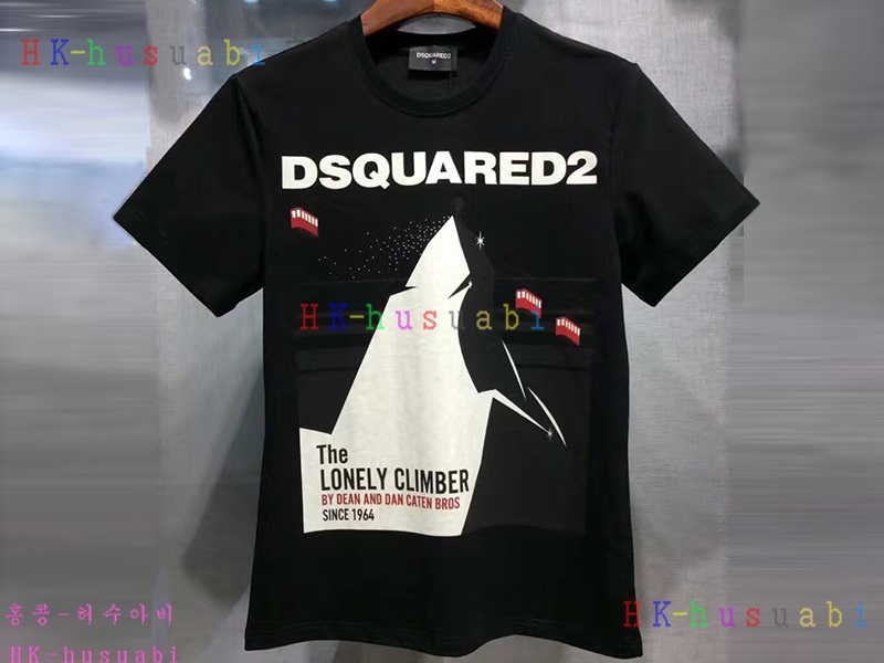 NEW ������� �Ż� ���� ����Ƽ DSQ170613-33