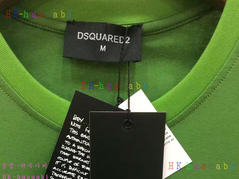 NEW ������� �Ż� ���� ����Ƽ DSQ170613-24