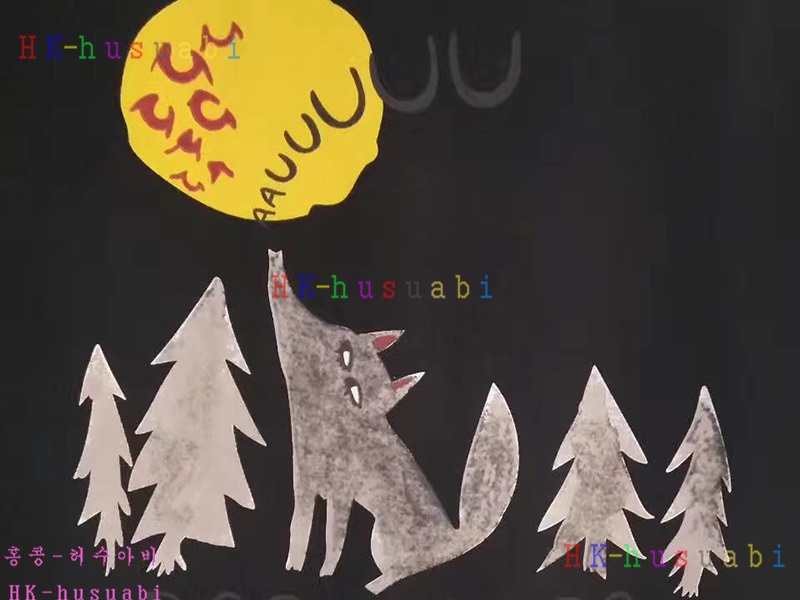 NEW ������� �Ż� ���� ����Ƽ DSQ170613-11