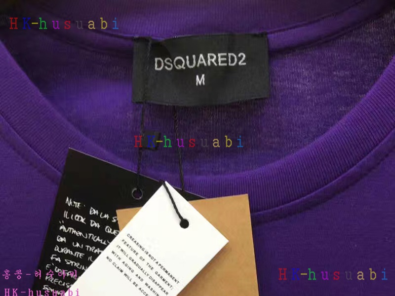 NEW ������� �Ż� ���� ����Ƽ DSQ170613-9