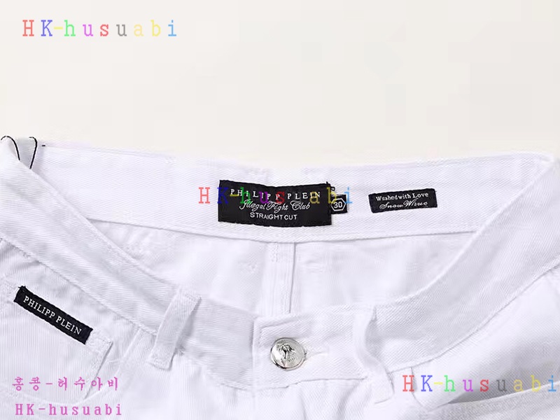 NEW �ʸ��÷��� �Ż� ����  PP170619-02