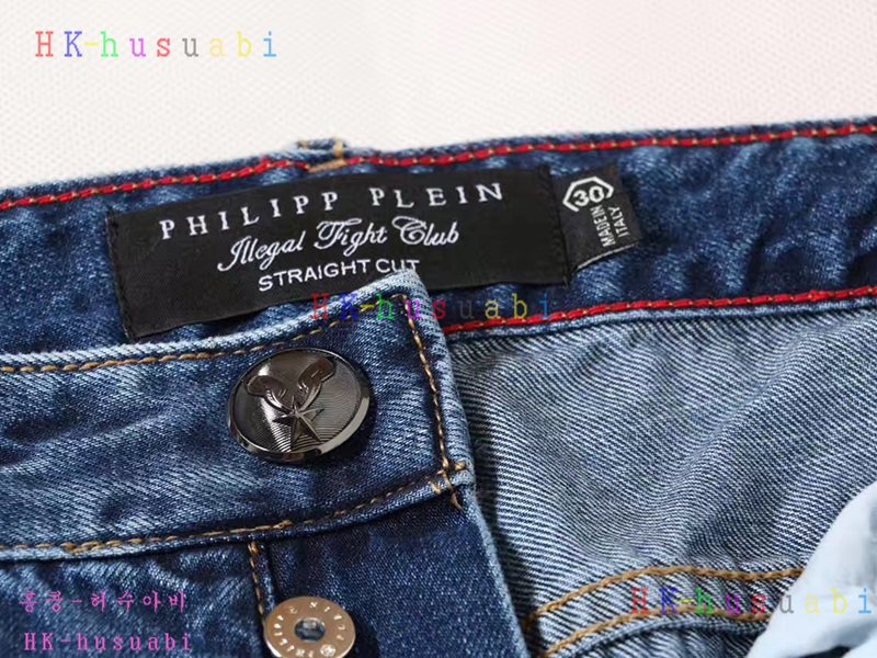 NEW �ʸ��÷��� �Ż� ���� û���� PP170619-1